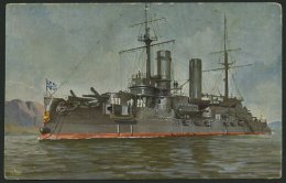 RUSSLAND Linienschiff Sslawa, Farbige, Ungebrauchte Ansichtskarte Von 1903, Feinst - Altri & Non Classificati