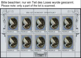 RUSSLAND 949,961-64KB **, 2001/2, GUS Und Museum Neue Eremitage, 5 Kleinbogen, Pracht, Mi. 110.- - Other & Unclassified