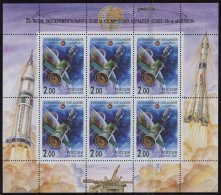 RUSSLAND 811,912KB **, 2000/1, Internationale Zusammenarbeit Im Weltraum Und Staatliche Souveränität, 2 Kleinb - Otros & Sin Clasificación