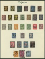 SAMMLUNGEN, LOTS O, 1879-1889, Saubere Alte Sammlung Bulgarien In Prachterhaltung, Mit Mi.Nr. 1-37 Und Porto Nr. 1-9 Ges - Colecciones & Series