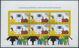 ENGROS Bl. 21 O, 1990, Block Briefmarkenausstellung, 8x Mit Ersttags-Sonderstempel, Pracht, Mi. (176.-) - Errors & Oddities