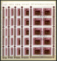 ENGROS 1065KB O, 1980, FIP Im Kleinbogen Mit Zentrischen Ersttags-Sonderstempeln, 25x, Pracht, Mi. 250.- - Variétés Et Curiosités