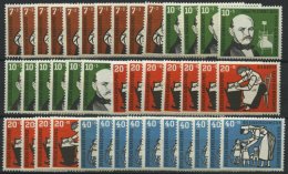 ENGROS 243-46 **, 1956, Kinderpflege, 10 Prachtsätze, Mi. 200.- - Variedades Y Curiosidades