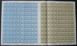 ZUSAMMENDRUCKE MHB 7 **, 1963, Markenheftchenbogen Albertus/Luther, Pracht, Mi. 100.- - Used Stamps