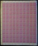 WEST-SACHSEN 136Xza **, 1946, 40 Pf. Lila, Wz. 1X, Kreidepapier, Im Bogen (100) Mit Abarten 136I Und 136II, Pracht - Autres & Non Classés