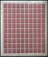 PROVINZ SACHSEN 80YII **, 1945, 15 Pf. Mittellilakarmin, Wz. 1Y, Im Bogen (100), Dabei Feld 48 Mit Abart Weißer Fl - Sonstige & Ohne Zuordnung