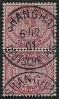 DP CHINA V 37f Paar O, 1901, 2 M. Rötlichkarmin Im Senkrechten Paar, Stempel SHANGHAI DP *a, Untere Marke Dünn - Deutsche Post In China