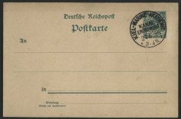 GANZSACHEN P 30 BRIEF, 1895, KIEL-MARINE-AKADEMIE, KANALERÖFFNUNG, Leer Gestempelt Auf 5 Pf. Reichspost, Pracht, R! - Other & Unclassified