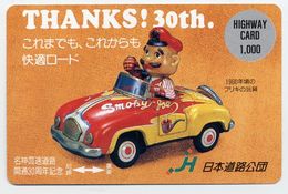 Thanks! Smoby Joe - Voiture Car  Jeu Games Jouet  Carte Japon Card (S. 201) - Voitures