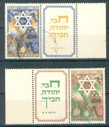 Israel - 1950, Michel/Philex No. : 39/40,  - USED - *** - Full. Tab - Used Stamps (with Tabs)