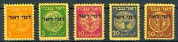 Israel - 1948, Michel/Philex No. : 1-5, Perf: 11/11 - Portomarken - MNH - *** - No Tab - Nuevos (sin Tab)