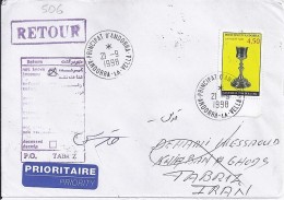 TP N°506 SUR LETTRE DU 21.9.98 POUR  L'IRAN - Storia Postale