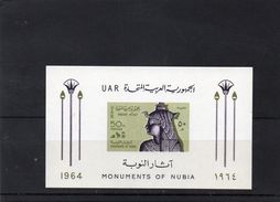 EGYPTE 1964 ** - Blocks & Sheetlets