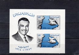 EGYPTE 1964 ** - Hojas Y Bloques