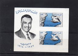 EGYPTE 1964 ** - Blocks & Sheetlets