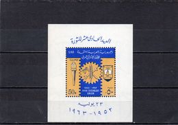 EGYPTE 1963 ** - Hojas Y Bloques