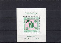 EGYPTE 1962 ** - Blocks & Sheetlets