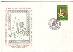 Portugal & FDC Portuguese Participation At The Universal And International Exhibition In Brussels, Porto 1958 (833) - 1958 – Bruxelles (Belgique)