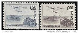 Taiwan 1964 Armed Force Day Stamps Artillery Military Plane Martial Warship Naval Vessel Warcraft - Ungebraucht