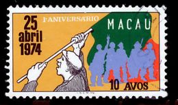 !										■■■■■ds■■ Macao 1975 AF#438ø April, 25 - Revolution - 10avos (x9793) - Used Stamps