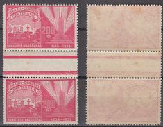 Brazil Brasil Mi# 387 ** MNH VASSOURAS 1933 With TAB - Unused Stamps