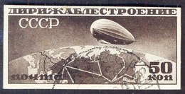 RUSSIA - USSR - ZEPPELIN  IMPERF - Used  - 1931 - Usati