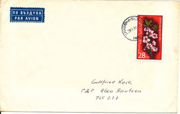 Romania Cover Sent To Germany DDR 23-9-1981 Single Franked FLOWERS - Covers & Documents