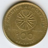 Grèce Greece 100 Drachmes 1994 KM 159 - Griechenland