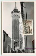 FRANCE  TUNISIE CARTE MAXIMUM TUNIS RUE SIDI BEN AROUS 1953 - Briefe U. Dokumente