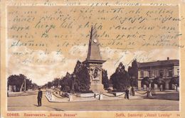 BULGARIA - SOFIA, DENKMAL VASSIL LEVSKY, MONUMENT LEVSKY 1912 - Bulgarie