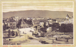 BULGARIA - SOFIA, MARIA LUISA STRASSE 1912 - Bulgaria