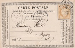 Yvert 55 Cérès Carte Précurseur POITIERS Vienne 28/10/1874 GC 2915 Pour Figeac Lot - Precursor Cards