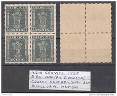 INDIA, 1958-1971, Service, Rs 5, Watermark/Fil  Sideways/Couche,  Block Of 4,  MNH, (**) - Francobolli Di Servizio