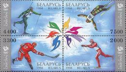 Belarus 1998. Winter Olimpics, Nagano MNH** - Winter 1998: Nagano