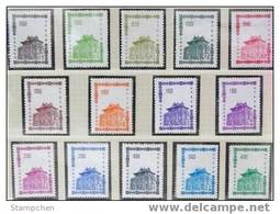 Taiwan 1964 Quemoy Chu Kwang Tower Stamps Building Museum Martial Kinmen - Ongebruikt