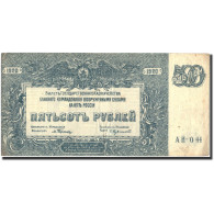 Billet, Russie, 500 Rubles, 1919, 1919, KM:103a, TTB - Russia