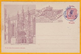 1898 - Entier Postal CP Illustrée 1/4 Tanga Avec Oblitération De Nova Goa - Inde Portugaise - 4e Centenaire - Portuguese India