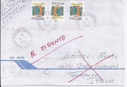 TP N° 512x3  SUR LETTRE  DU 18.1.99 POUR L'ITALIE - Covers & Documents