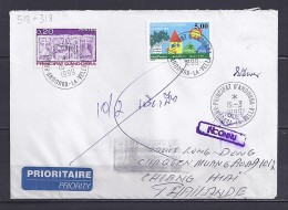 TP N° 513+318 SUR LETTRE DU 15.3.99 POUR LA THAILANDE - Storia Postale