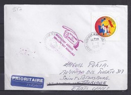 TP N° 517 SUR LETTRE DU 11.6.99 POUR LES USA - Storia Postale