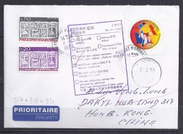 TP N° 517 (+318/321)SUR LETTRE DU 11.6.99 POUR HONG KONG - Storia Postale