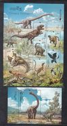 China 2017 - 2 Diff S/S Prehistoric Wild Animals Dinosaur Dinosaurs Nature Animal Chinese Stamps MNH 2017-11 - Lots & Serien