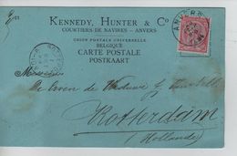 TP 46 Perforé S/CP Publicitaire Kennedy Hunter & Co CAnvers 28/2/1894 V.Rotterdam C.d'arrivée AP1084 - 1863-09