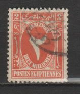 EGYPTE ,TAXE ,N°30A - Oficiales