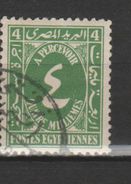 EGYPTE ,TAXE ,N°31 - Oficiales