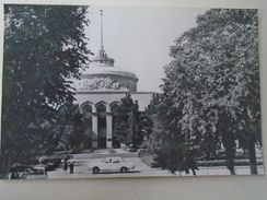 D151755  -  Ashabad Turkmenistan     - 1979 - Turkmenistán