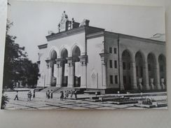 D151758 -  Ashabad Turkmenistan       - 1979 - Turkmenistán