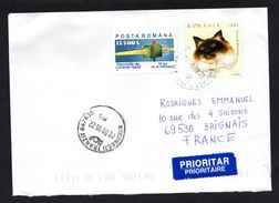 ROMANA 1995 - Poststempel (Marcophilie)