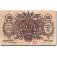 Billet, Ukraine, 1000 Karbovantsiv, Undated (1918), Undated, KM:35a, SUP - Ucraina