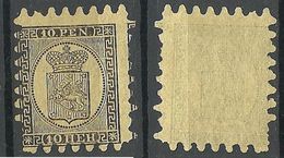 FINLAND FINNLAND 1867/75 Michel 7 Mint/unused (*) - Ungebraucht